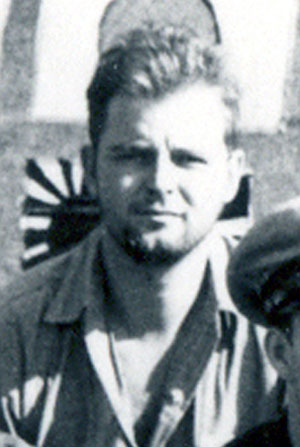 David John Hurley