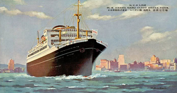 Asama Maru
