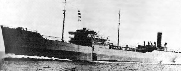 Azusa Maru