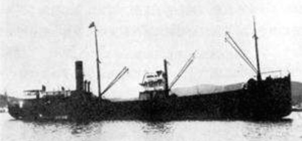 Bushu Maru