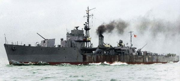 Coast Defense Vessel Type D