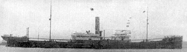 Calcutta Maru