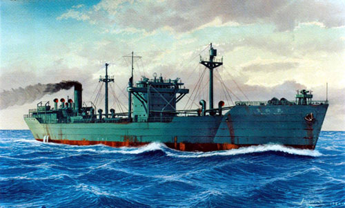 Ebara Maru