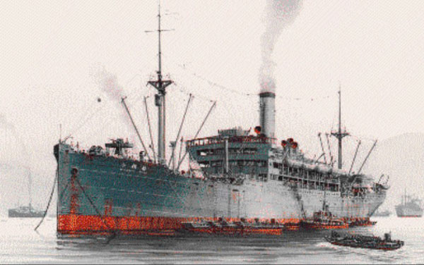 Japanese cargo ship similar to Eijo Maru