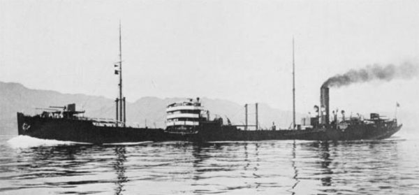 Erimo