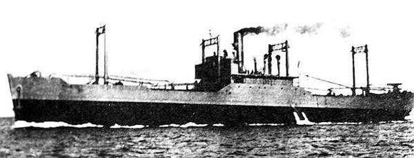 Akikawa Maru, sister ship of Hidaka Maru