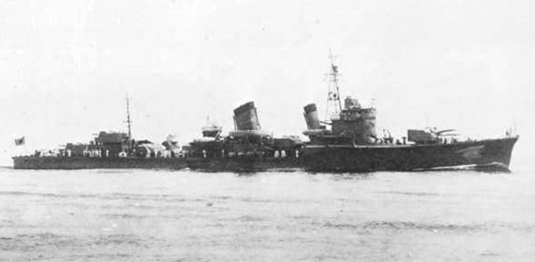 IJN Inazuma