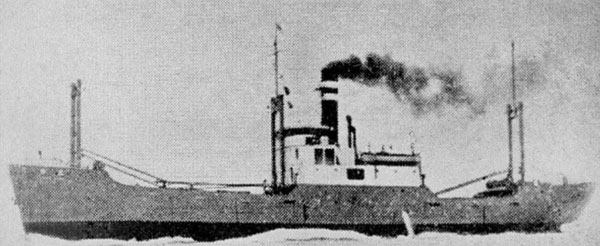 Katsura Maru No. 2