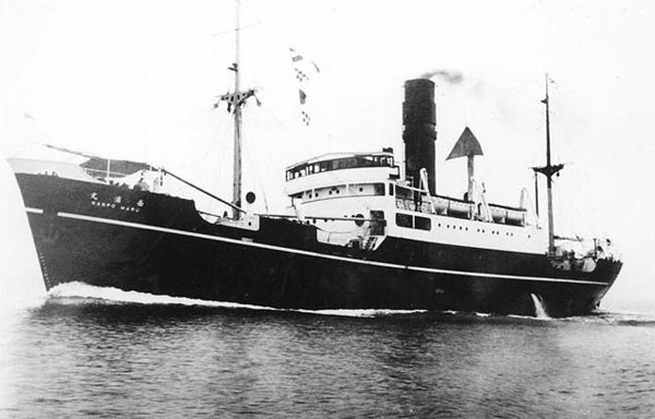 Nampo Maru