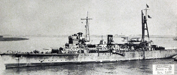 Okinoshima in 1937
