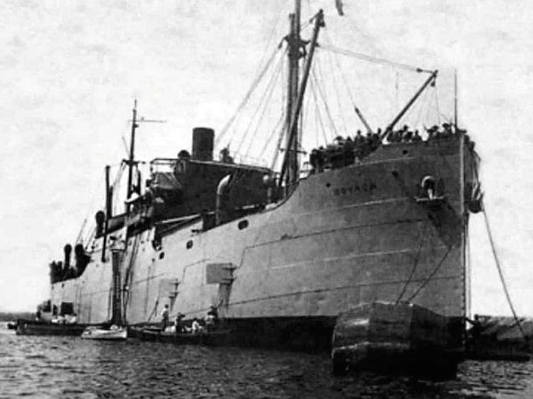 Otori Naru