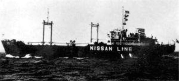 Sanyo Maru