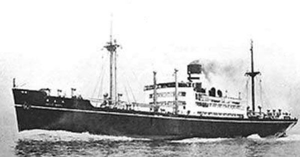 Sister ship of Shoka Maru