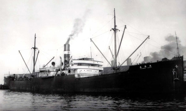 Taigen Maru