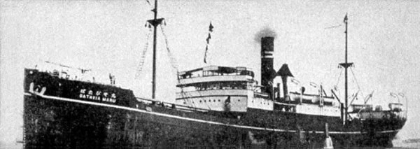 Batavia Maru, sister ship of Tairai Maru