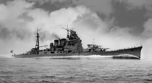 IJN Takao