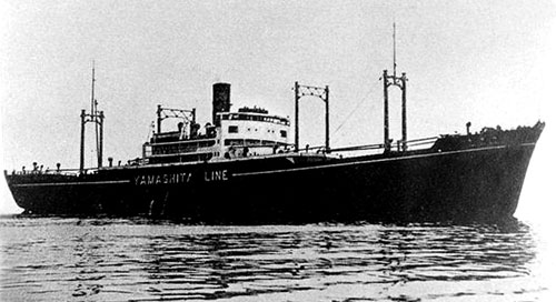Yamashimo Maru
