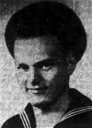 Robert Marion Rairden
