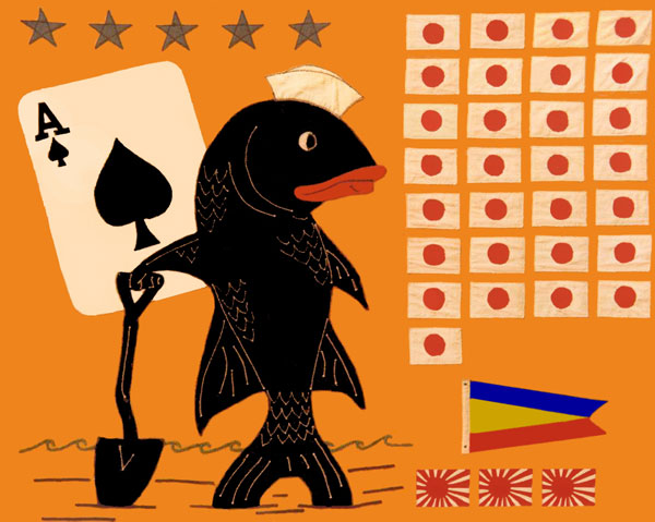 Battleflag of USS Spadefish