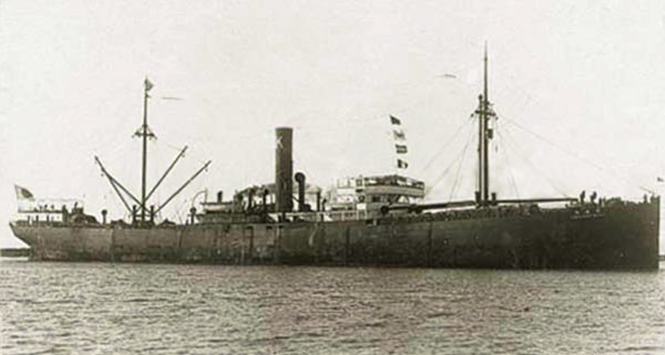 England Maru