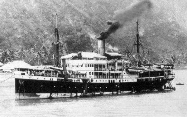 Hasshu Maru