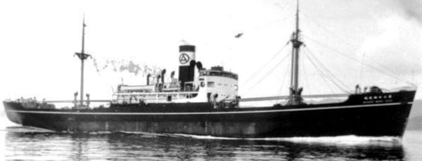 Mikage Maru, sister ship of Shoho Maru