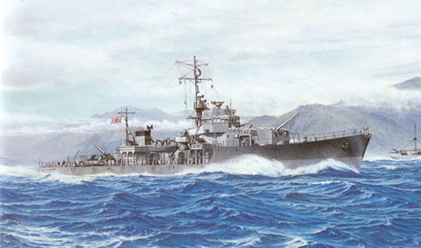 Type C Escort painting by Takeshi Yuki