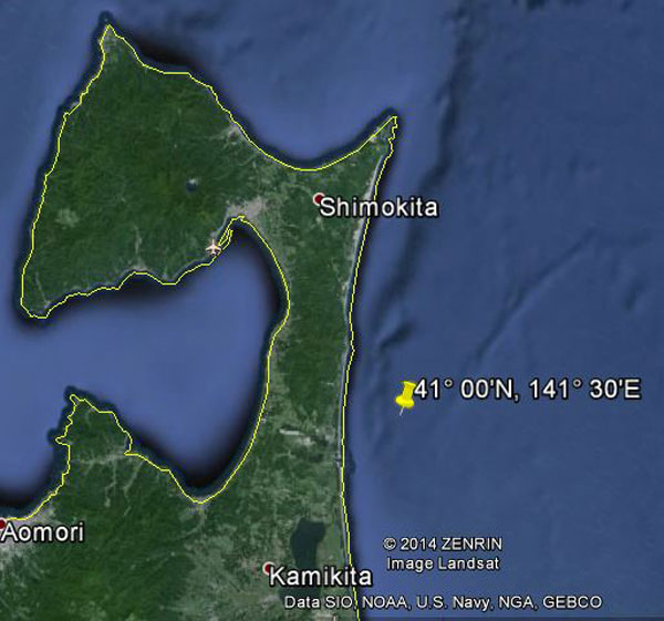 Approximate location of USS Runner