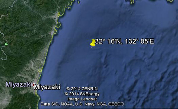 Approximate location of USS Trigger